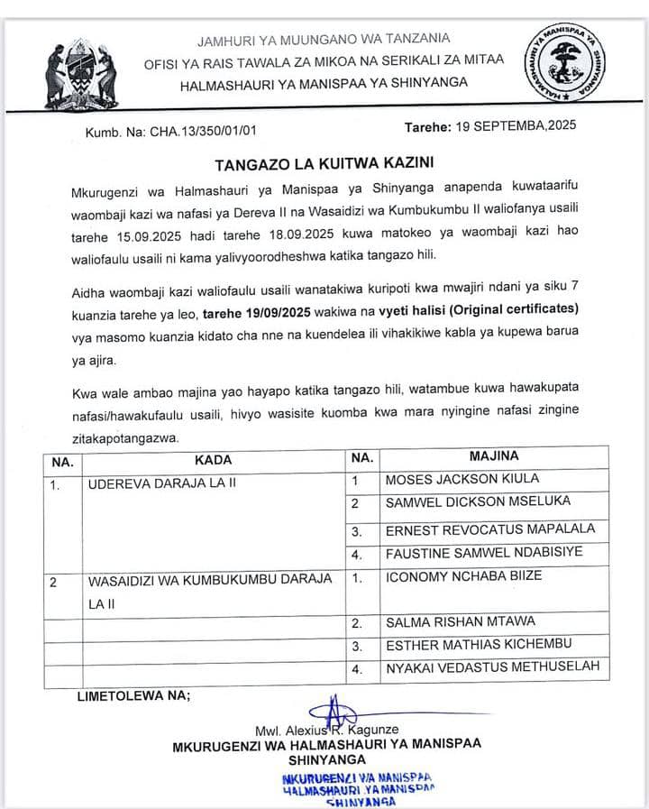 Kuitwa kazini Manispaa ya Shinyanga