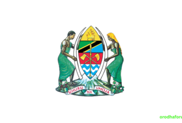 Nafasi za Kazi Wilaya ya Kisarawe