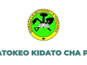 Matokeo ya Kidato cha Pili 2025 NECTA