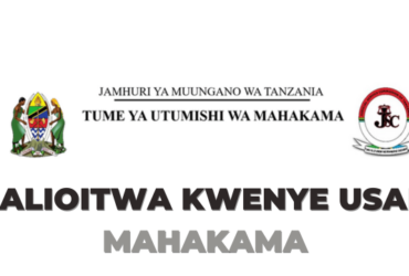 Orodha ya Walioitwa kwenye Usaili Tume ya Mahakama 2025 Disemba PDF