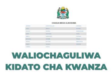Waliochaguliwa Kidato cha Kwanza 2026 TAMISEMI